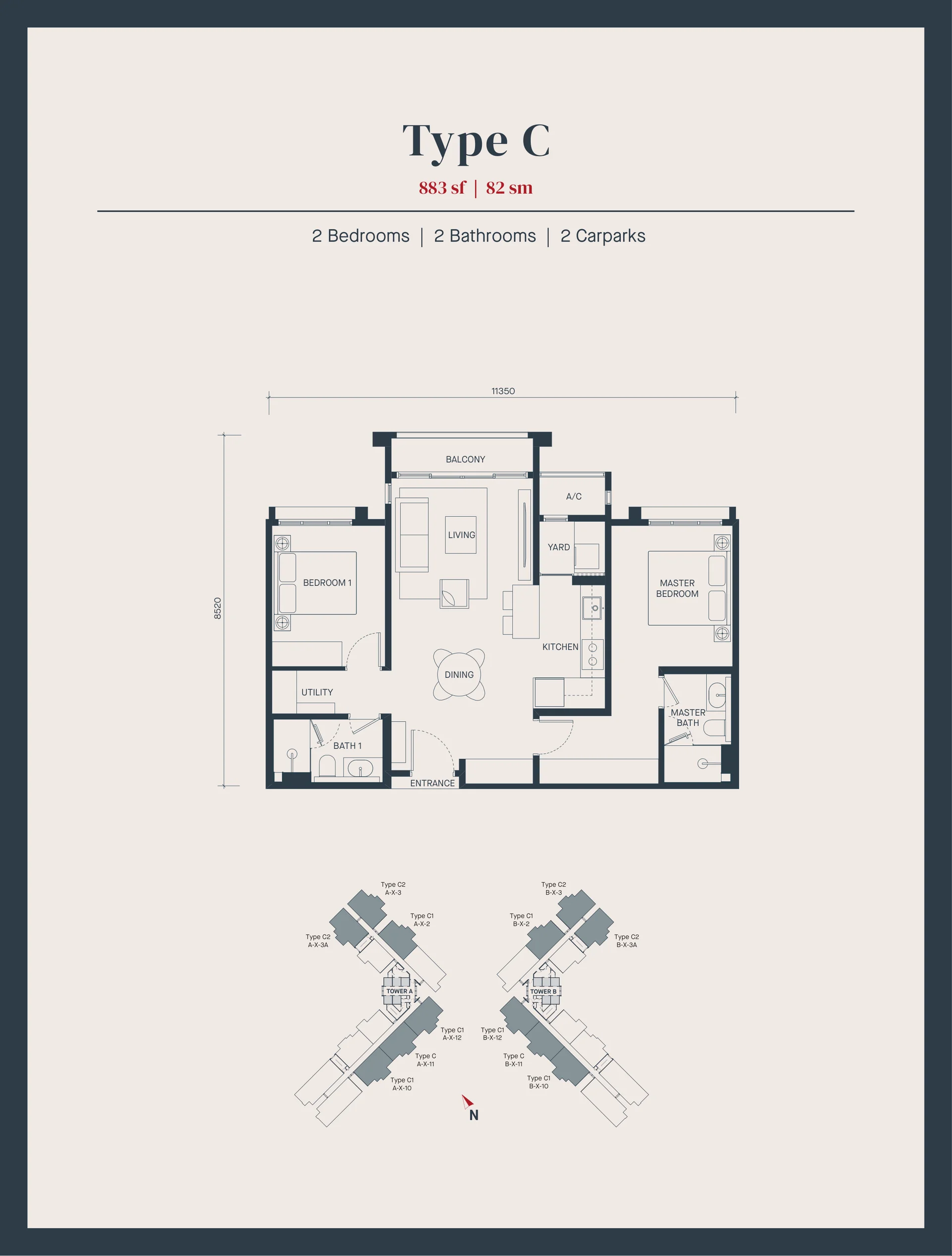 AVÉA Type C floor plan 883 sq ft 2 bedrooms 2 bathrooms